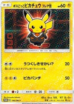 Pretend Boss Pikachu - Team Flare Card Front