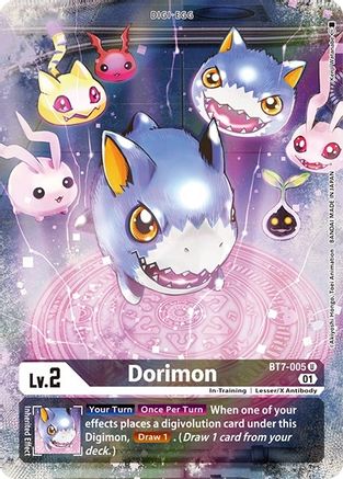 Digimon Card Game Japanese: [BT-11] Dimensional Phase Booster Box