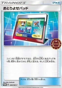 Order Pad Card Front