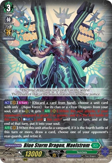 Blue Storm Dragon, Maelstrom [D Format] Card Front