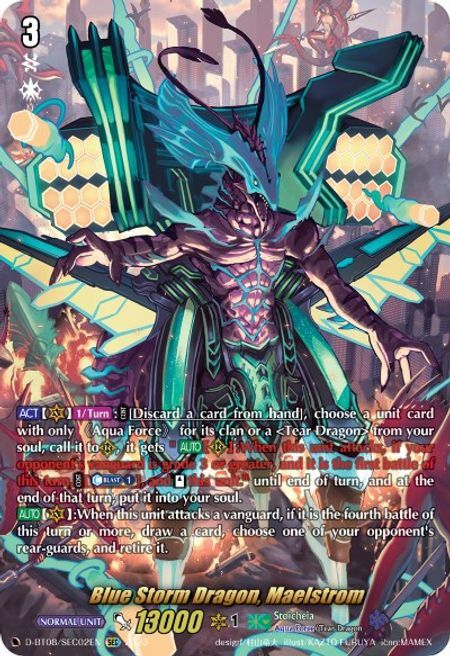Blue Storm Dragon, Maelstrom [D Format] Card Front