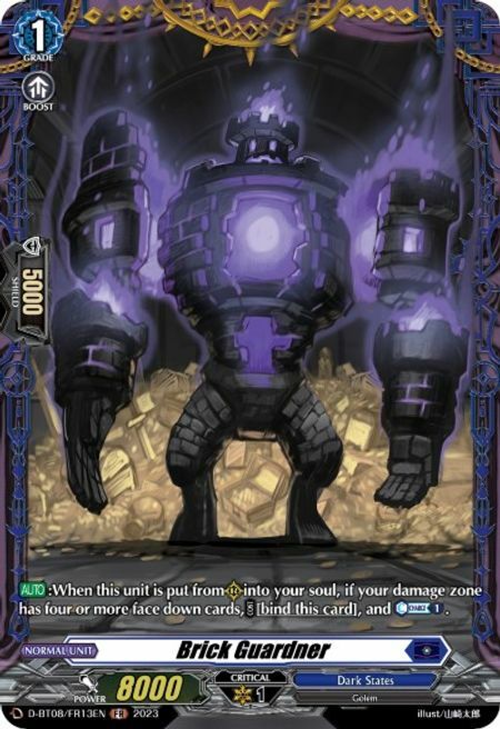 Brick Guardner [D Format] Frente