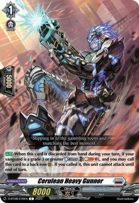 Cerulean Heavy Gunner [D Format] Card Front