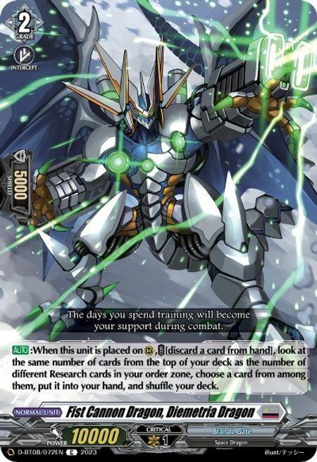 Fist Cannon Dragon, Diemetria Dragon [D Format] Card Front