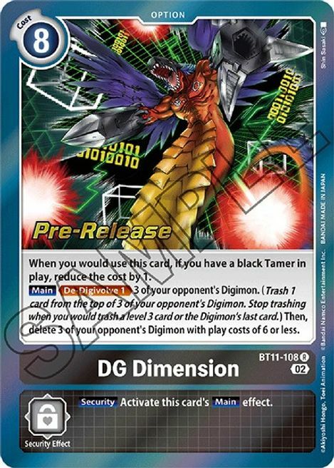 DG Dimension Card Front