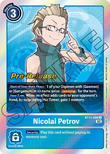 Nicolai Petrov Card Front
