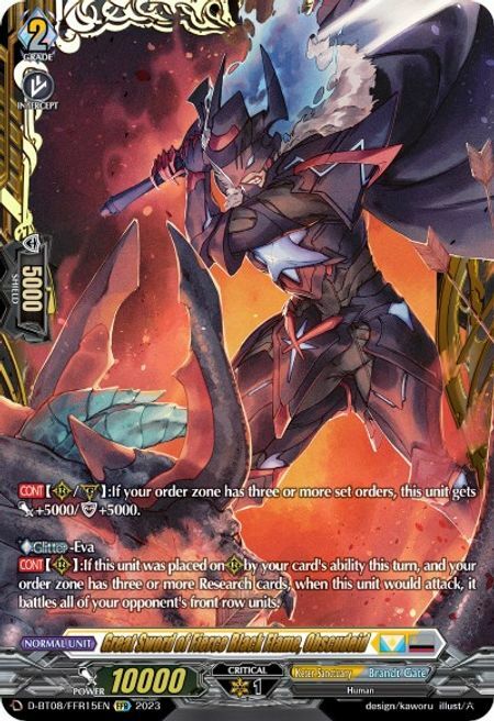 Great Sword of Fierce Black Flame, Obscudeid [D Format] Card Front