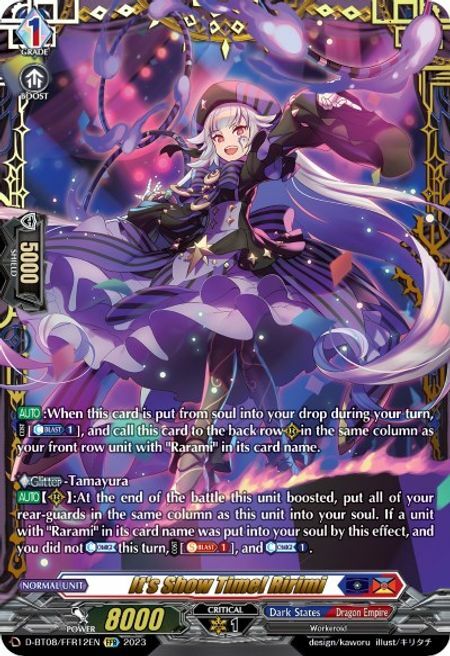 It's Show Time! Ririmi [D Format] Card Front