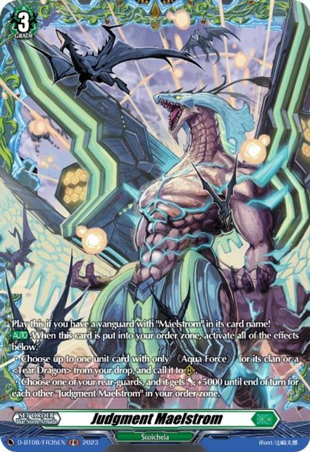 Judgment Maelstrom [D Format] Card Front