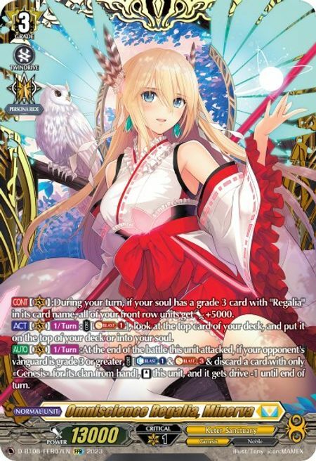 Omniscience Regalia, Minerva [D Format] Card Front