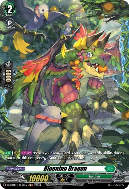 Ripening Dragon [D Format] Card Front