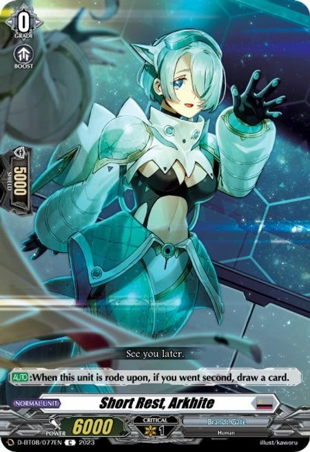 Short Rest, Arkhite [D Format] Card Front