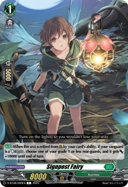 Signpost Fairy [D Format] Card Front