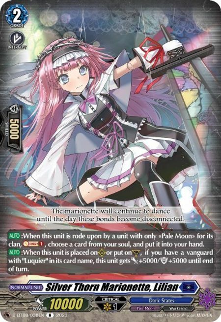 Silver Thorn Marionette, Lilian [D Format] Card Front