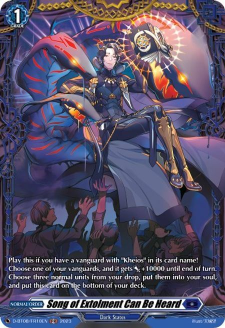 Song of Extolment Can Be Heard [D Format] Card Front