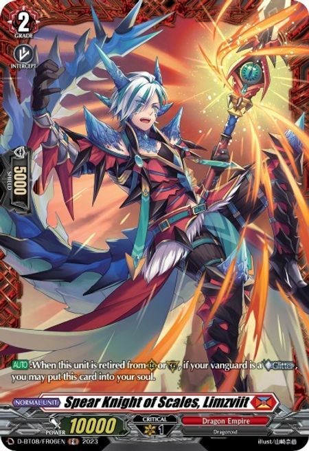 Spear Knight of Scales, Limzviit [D Format] Card Front