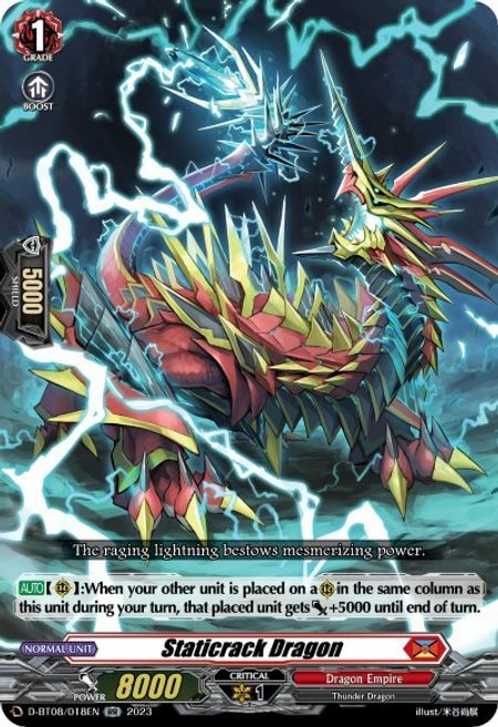 Staticrack Dragon Card Front
