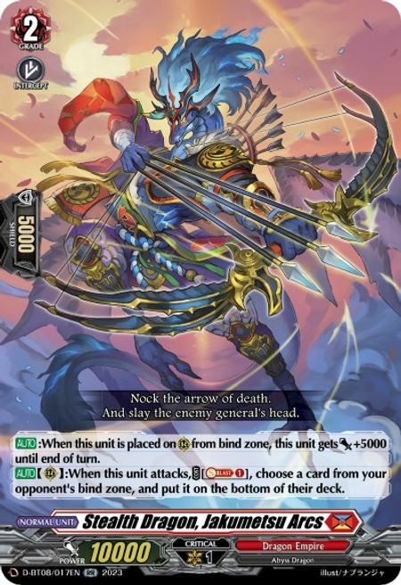 Stealth Dragon, Jakumetsu Arcs Card Front