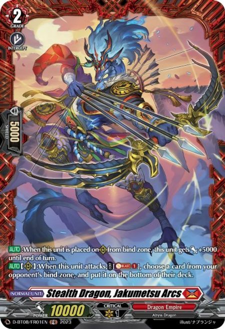 Stealth Dragon, Jakumetsu Arcs [D Format] Card Front