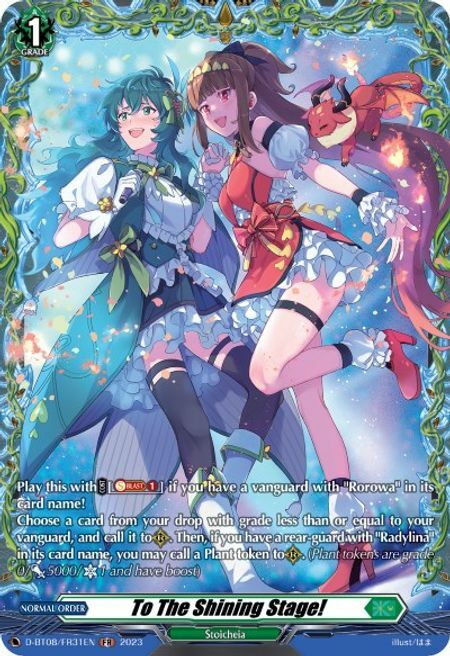 To The Shining Stage! Card Front