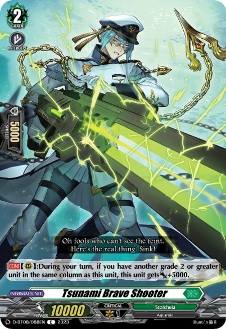 Tsunami Brave Shooter [D Format] Card Front