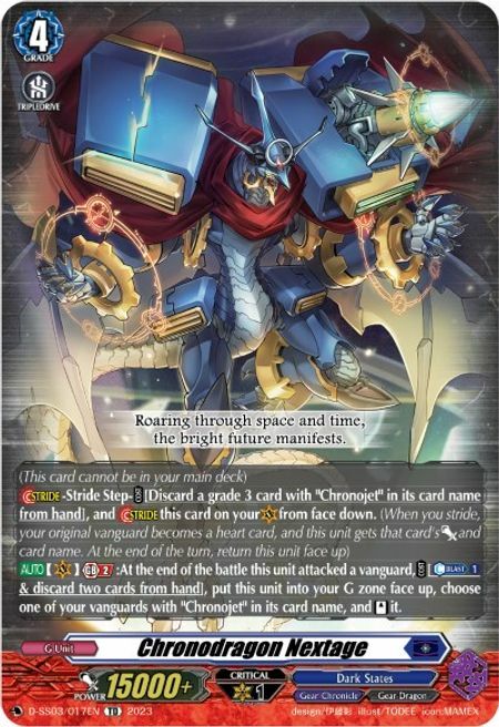 Chronodragon Nextage [D Format] Card Front