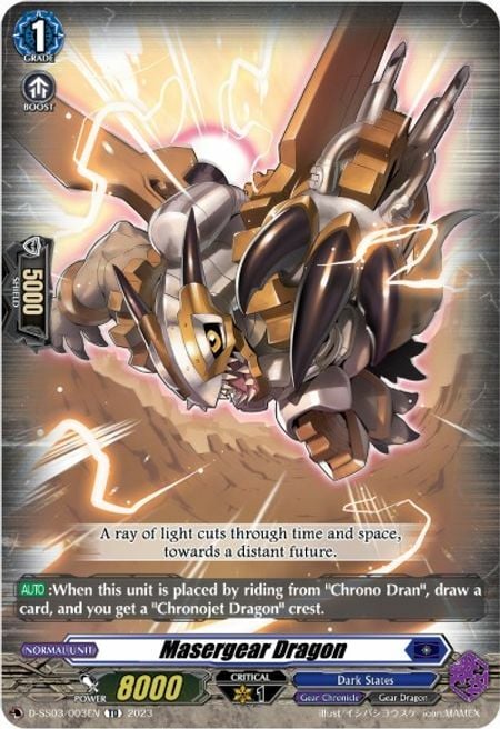 Masergear Dragon [D Format] Card Front