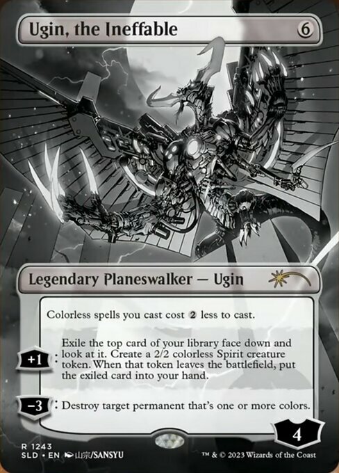 Ugin, the Ineffable Card Front