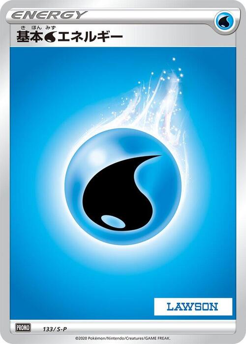 Water Energy Card Front