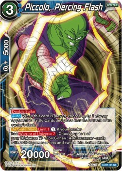 Piccolo, Piercing Flash Card Front