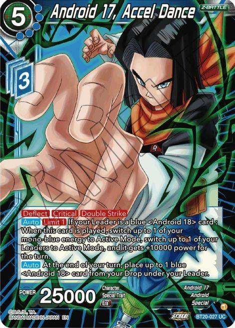 Android 17, Accel Dance