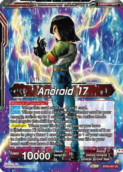 Android 17 // Warriors Of Universe 7, United as One Card Front