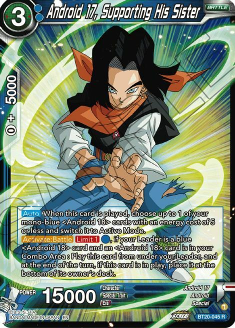Android 17, Supporting His Sister Card Front