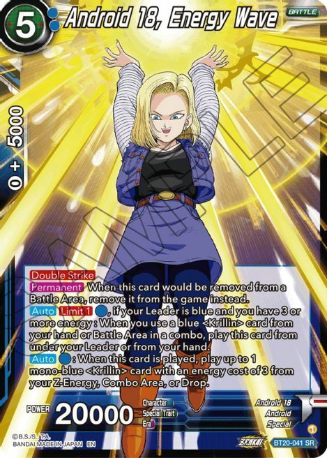 Android 18, Helping Her Husband Card Front