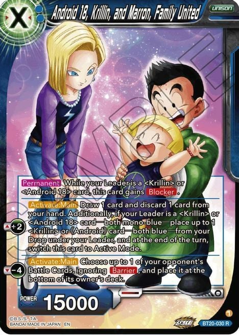 Android 18, Krillin, and Marron, Family United Card Front