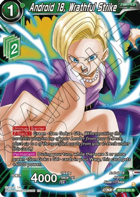Android 18, Wrathful Strike Card Front