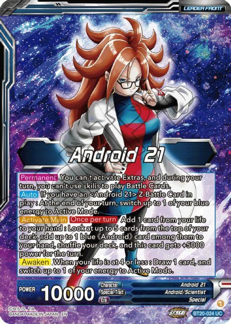 Android 21 // Android 21, the Nature of Evil Power Absorbed, Dragon Ball  Super