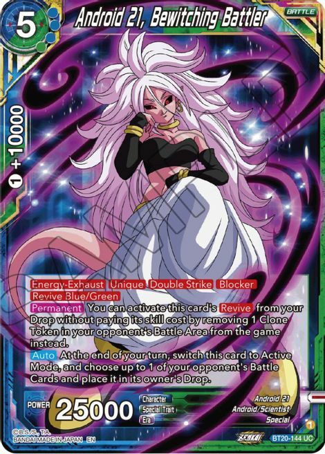Android 21, Bewitching Battler Frente