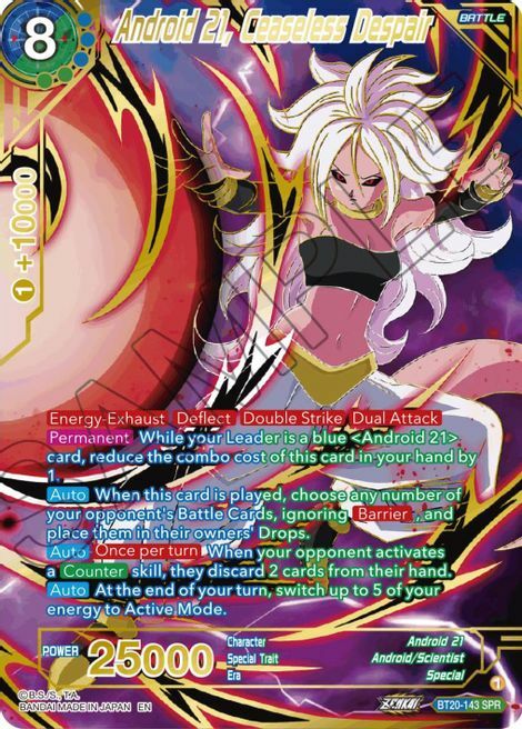 Android 21, Ceaseless Despair Power Absorbed, Dragon Ball Super