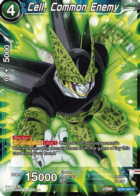 Cell, Common Enemy Card Front
