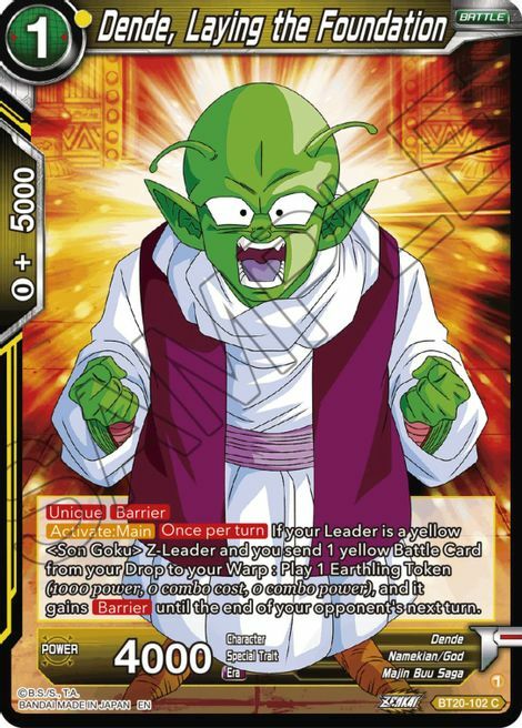 Dende, Laying the Foundation Card Front