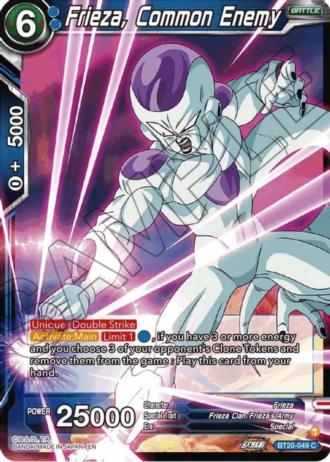 Frieza, Common Enemy - Power Absorbed Card Front