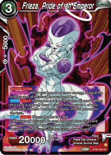 Frieza, Pride of an Emperor Card Front
