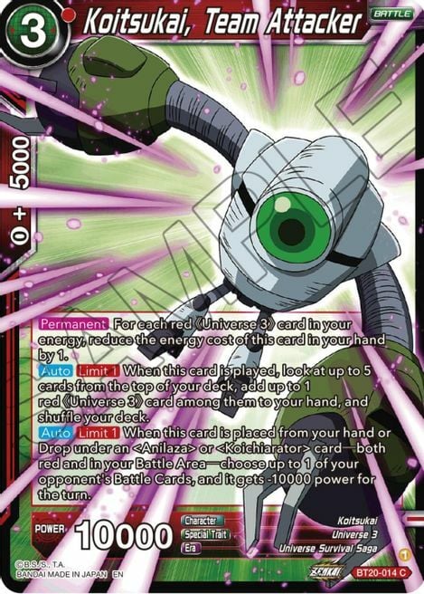 Koitsukai, Team Attacker Card Front