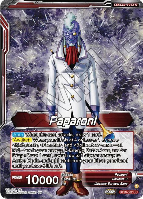 Paparoni // Warriors of Universe 3, United as One Card Front