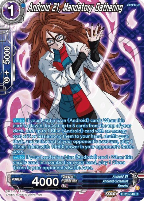 Android 21, Mandatory Gathering Card Front