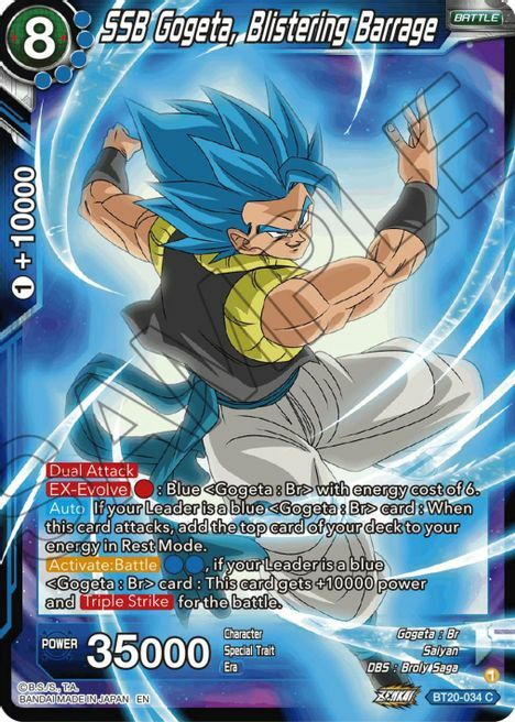 SSB Gogeta, Blistering Barrage Card Front