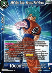 SSB Son Goku, Beyond Full Power