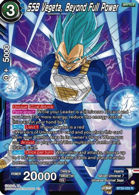 SSB Vegeta, Beyond Full Power Card Front