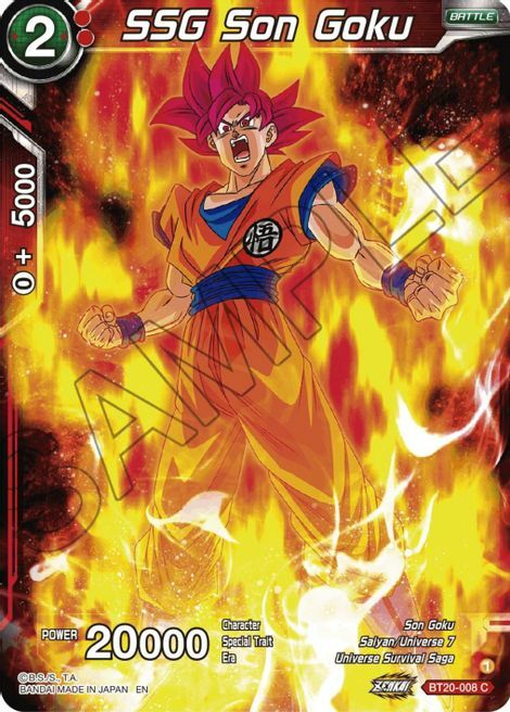 SSG Son Goku Card Front